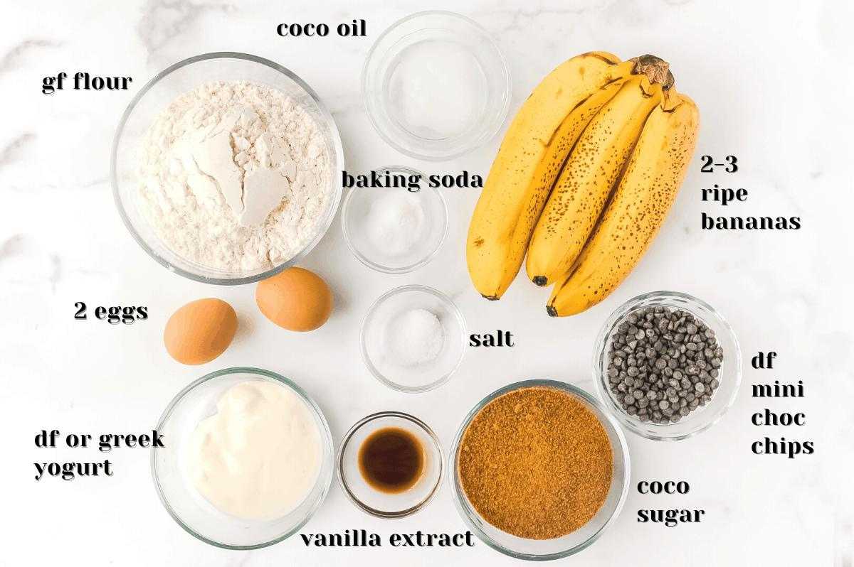 ingredients for this recipe.